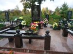 Мемориальные комплексы